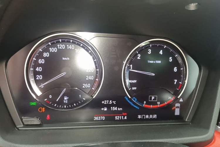 Used BMW X2 2023 sDrive25i M Sport Night Edition Instrument Cluster