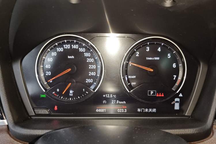 Used BMW X2 2023 sDrive25i M Sport Night Edition Instrument Cluster