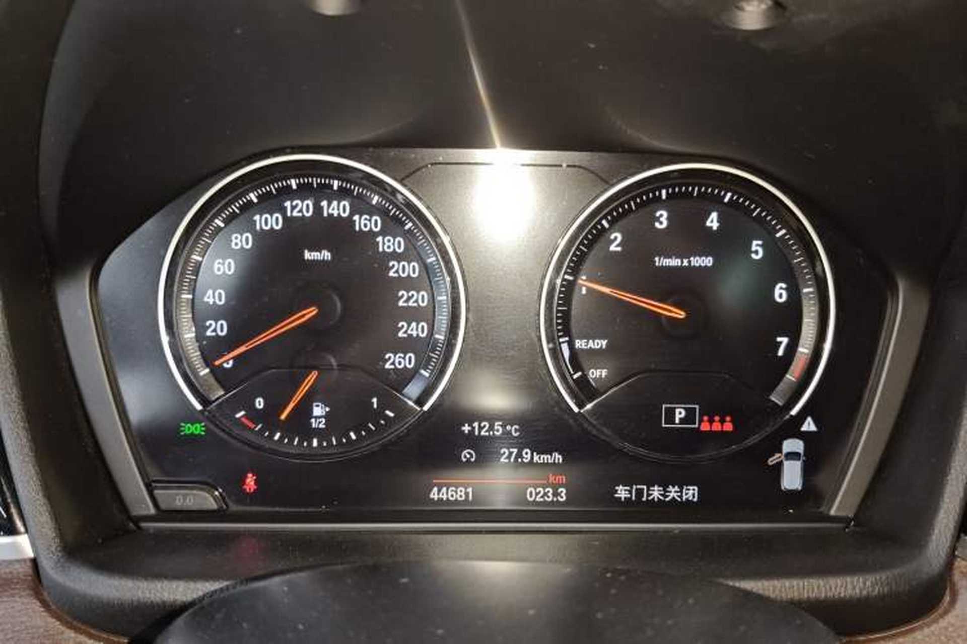 Used BMW X2 2023 sDrive25i M Sport Night Edition Instrument Cluster