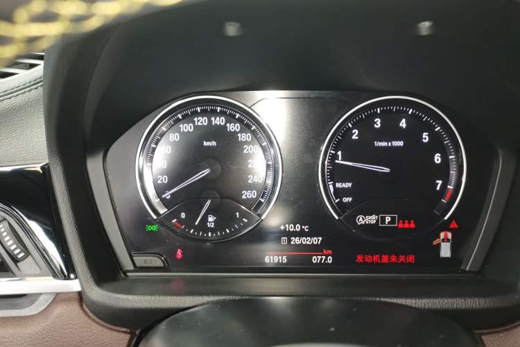 Used BMW X2 2023 sDrive25i M Sport Night Edition Instrument Cluster