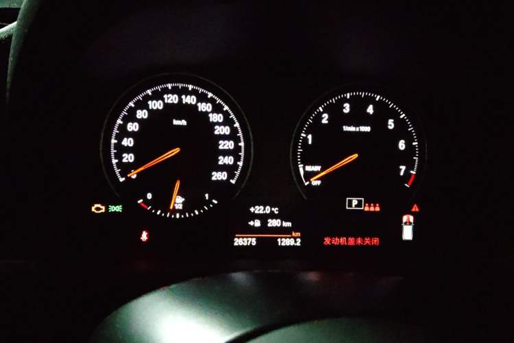 Used BMW X2 2023 sDrive25i M Sport Package Instrument Cluster