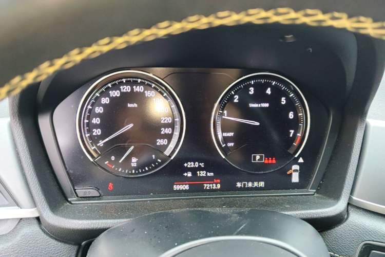 Used BMW X2 2023 sDrive 25i Shining Edition Instrument Cluster