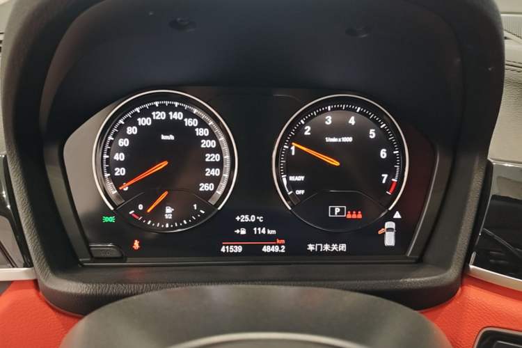 Used BMW X2 2023 sDrive25i M Sport Night Edition Instrument Cluster