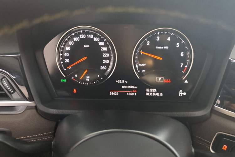 Used BMW X2 2023 sDrive25i M Sport Night Edition Instrument Cluster