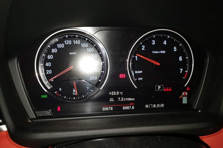 Used BMW X2 2023 sDrive25i M Sport Night Edition Instrument Cluster