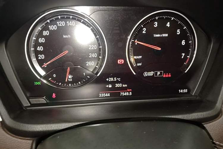 Used BMW X2 2023 sDrive25i M Sport Night Edition Instrument Cluster