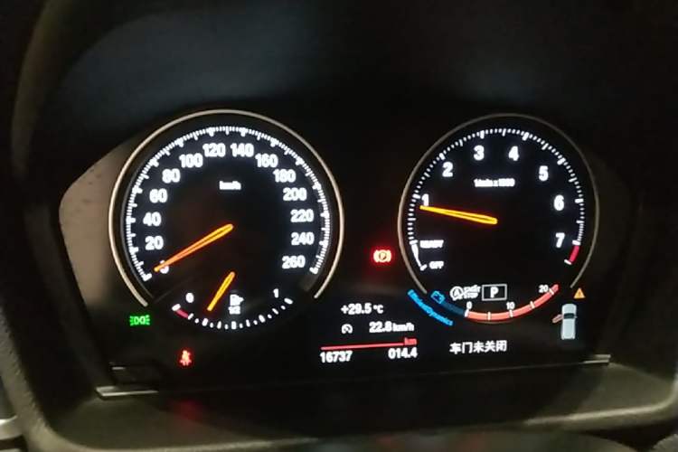 Used BMW X2 2023 sDrive 25i Shining Edition Instrument Cluster