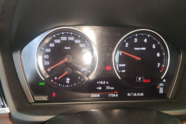 Used BMW X2 2023 sDrive25i M Sport Night Edition Instrument Cluster