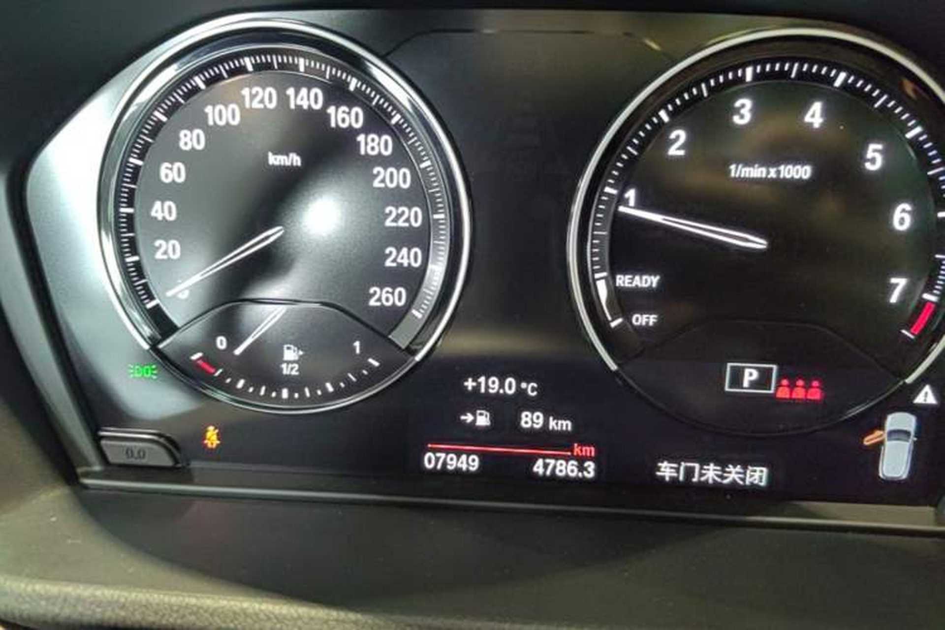 Used BMW X2 2023 sDrive25i M Sport Night Edition Instrument Cluster