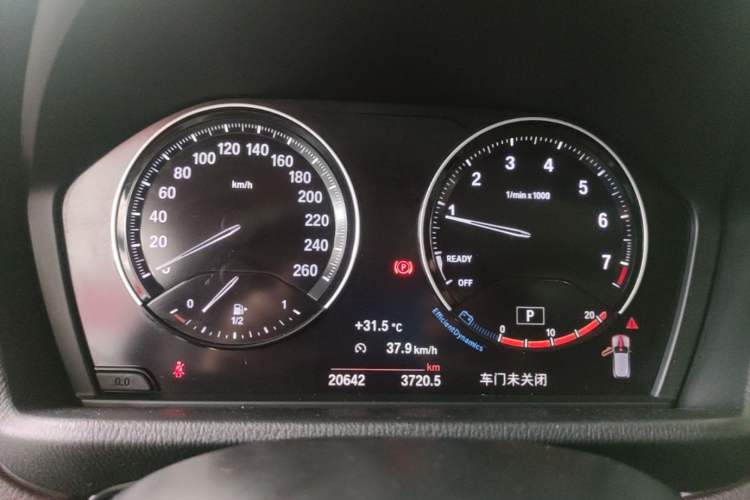 Used BMW X2 2023 sDrive25i M Sport Night Edition Instrument Cluster