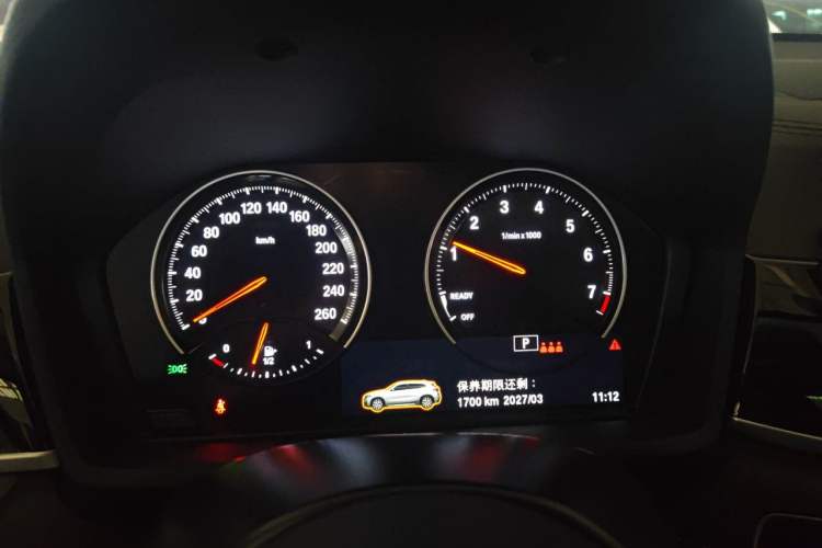 Used BMW X2 2023 sDrive25i M Sport Night Edition Instrument Cluster