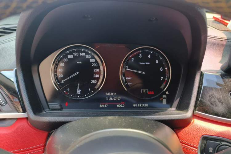 Used BMW X2 2023 sDrive25i M Sport Night Edition Instrument Cluster