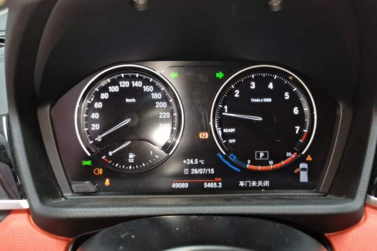 Used BMW X2 2023 sDrive25i M Sport Package Instrument Cluster