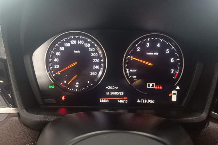 Used BMW X2 2023 sDrive25i M Sport Night Edition Instrument Cluster