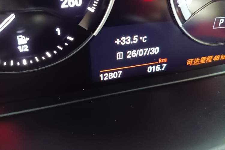 Used BMW X2 2023 sDrive25i M Sport Night Edition Instrument Cluster