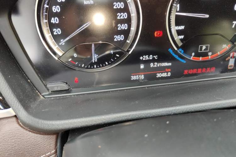 Used BMW X2 2023 sDrive25i M Sport Package Odometer Close Up