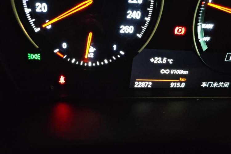 Used BMW X2 2023 sDrive25i M Sport Night Edition Odometer Close Up