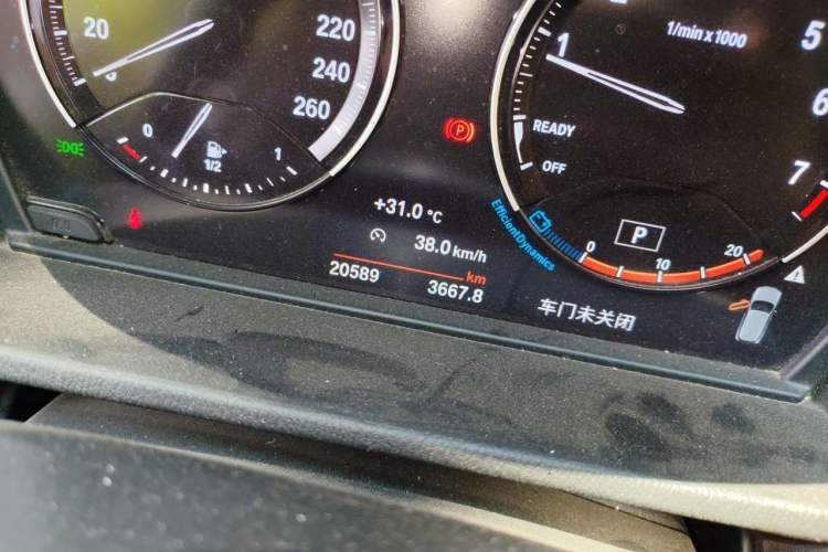 Used BMW X2 2023 sDrive25i M Sport Night Edition Odometer Close Up