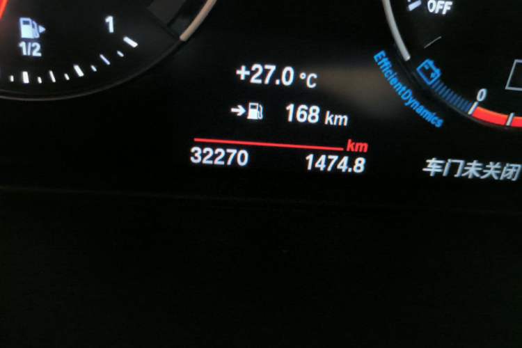 Used BMW X2 2023 sDrive25i M Sport Night Edition Odometer Close Up