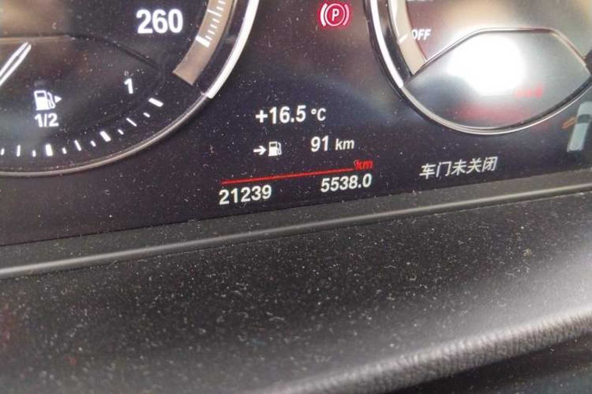 Used BMW X2 2023 sDrive25i M Sport Night Edition Odometer Close Up
