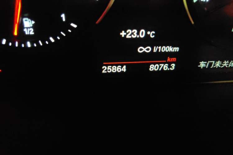 Used BMW X2 2023 sDrive25i M Sport Night Edition Odometer Close Up