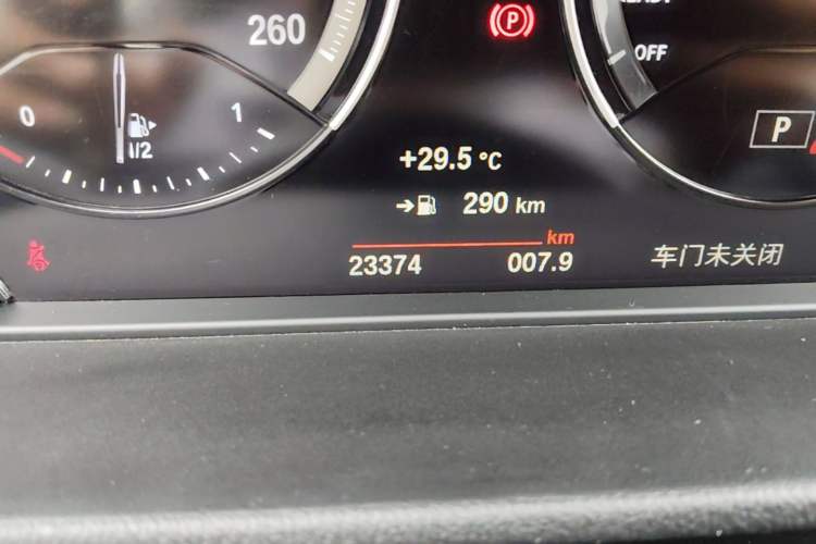 Used BMW X2 2023 sDrive25i M Sport Night Edition Odometer Close Up