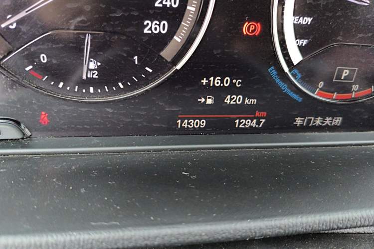 Used BMW X2 2023 sDrive25i M Sport Night Edition Odometer Close Up