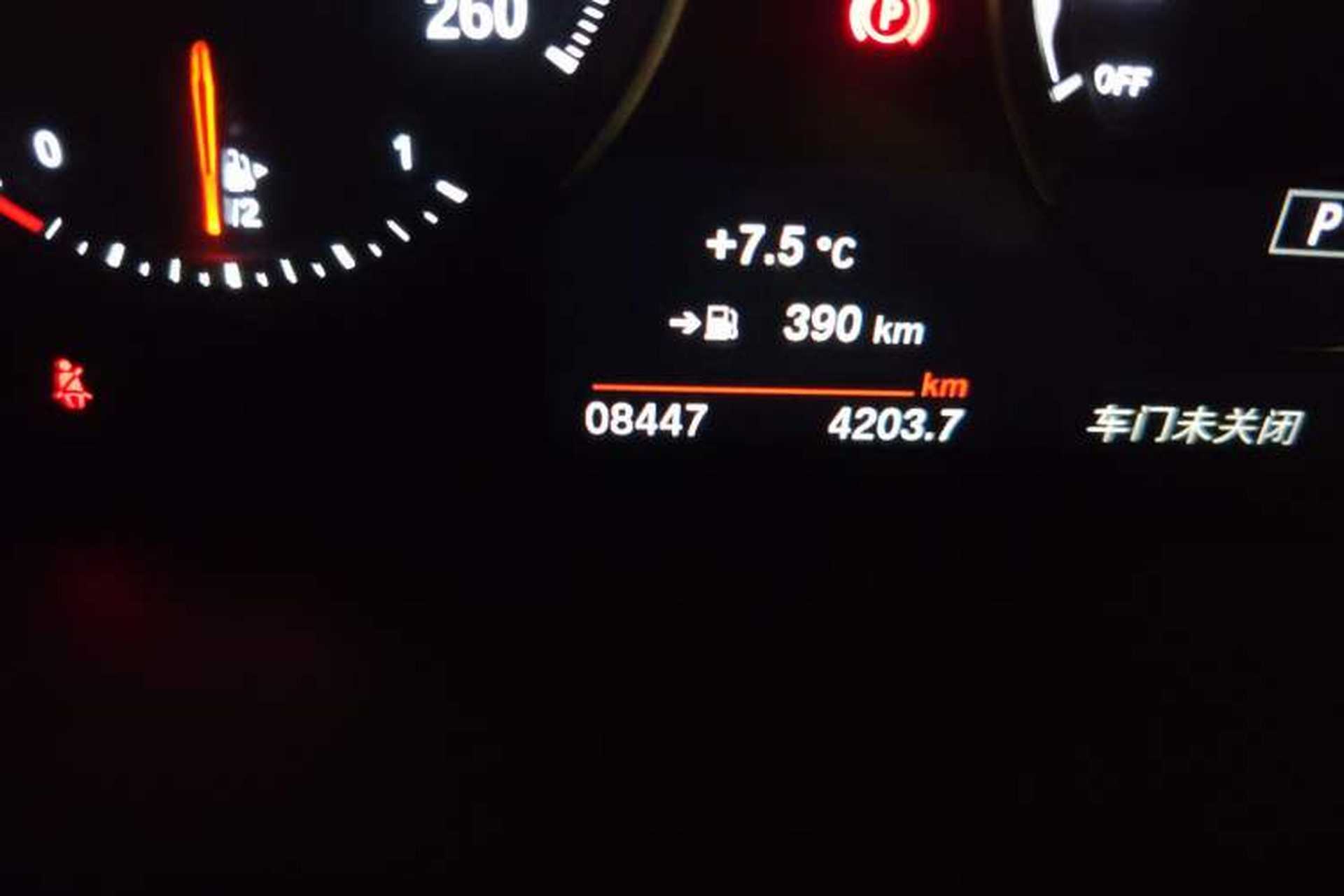 Used BMW X2 2023 sDrive25i M Sport Night Edition Odometer Close Up