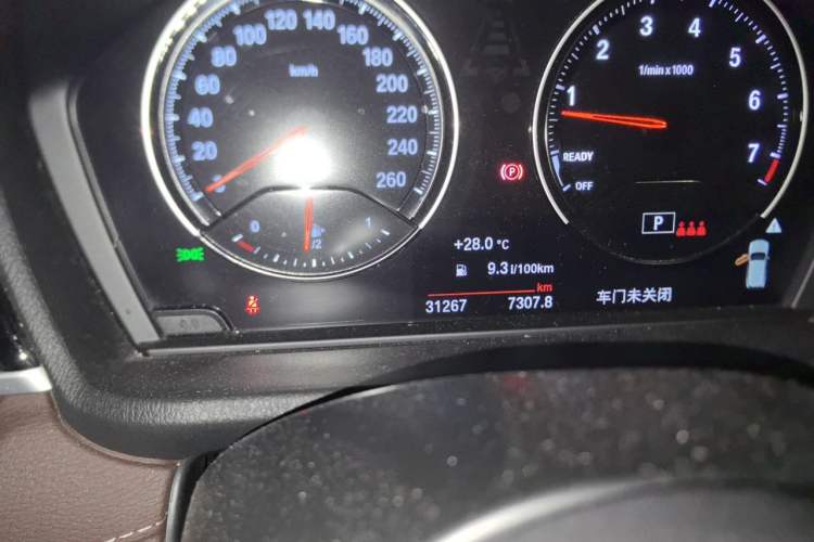 Used BMW X2 2023 sDrive25i M Sport Night Edition Odometer Close Up