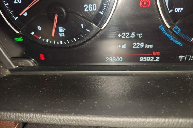 Used BMW X2 2023 sDrive25i M Sport Night Edition Odometer Close Up