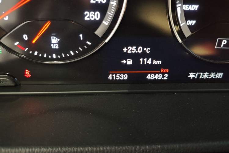 Used BMW X2 2023 sDrive25i M Sport Night Edition Odometer Close Up