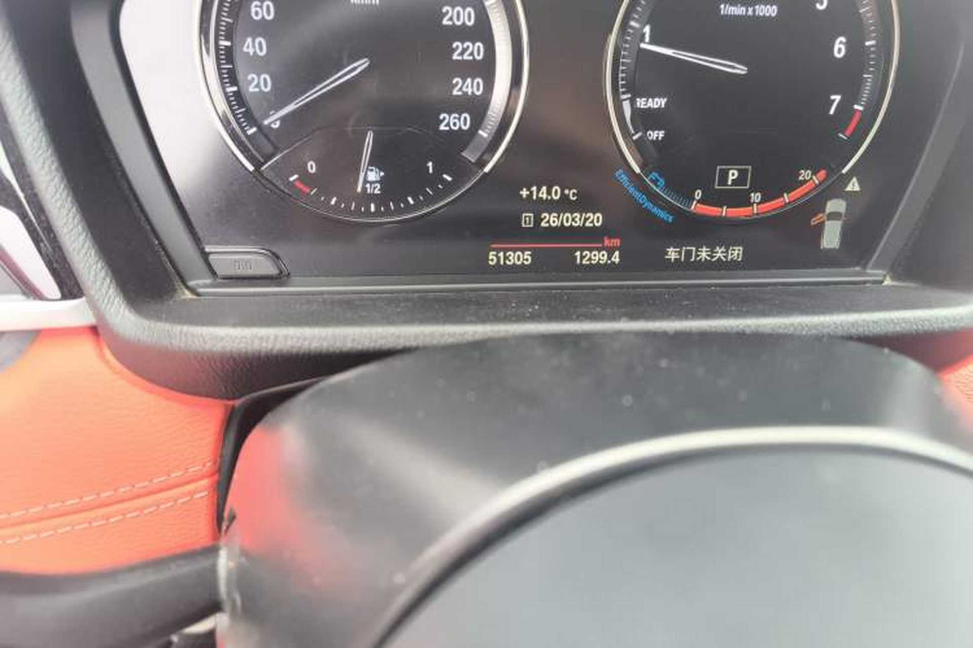 Used BMW X2 2023 sDrive25i M Sport Night Edition Odometer Close Up