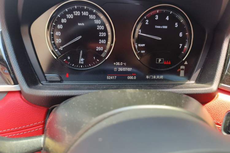 Used BMW X2 2023 sDrive25i M Sport Night Edition Odometer Close Up