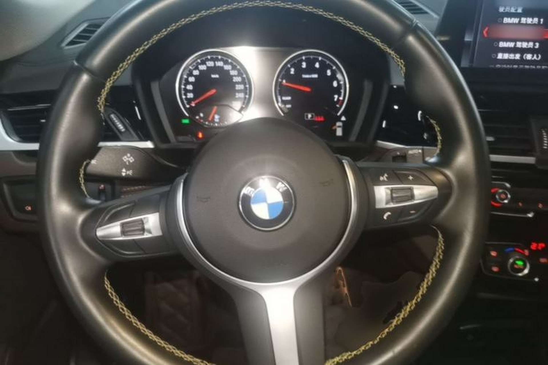 Used BMW X2 2023 sDrive25i M Sport Night Edition Steering Wheel