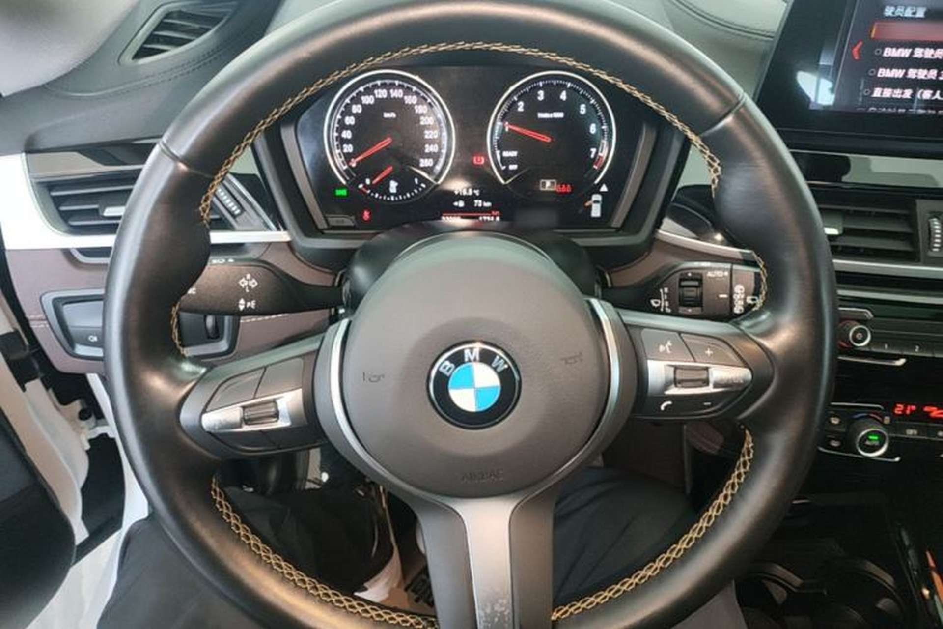 Used BMW X2 2023 sDrive25i M Sport Night Edition Steering Wheel