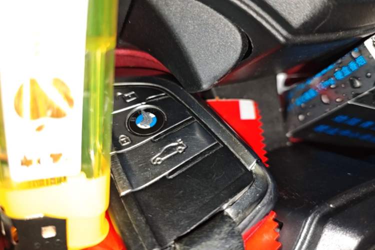 Used BMW X2 2023 sDrive25i M Sport Night Edition Vehicle Key