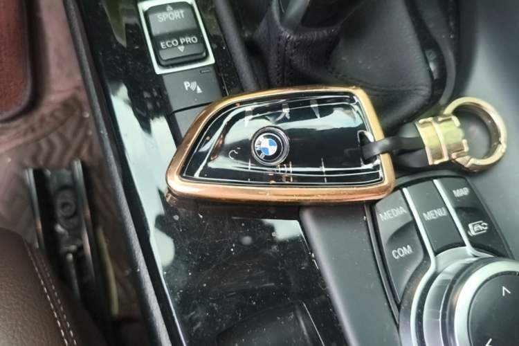 Used BMW X2 2023 sDrive25i M Sport Night Edition Vehicle Key