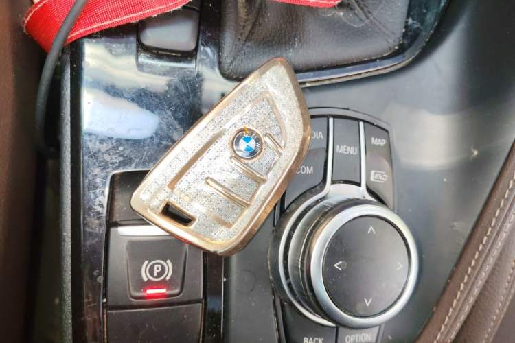 Used BMW X2 2023 sDrive25i M Sport Night Edition Vehicle Key