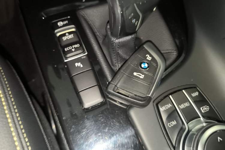 Used BMW X2 2023 sDrive 25i Shining Edition Vehicle Key
