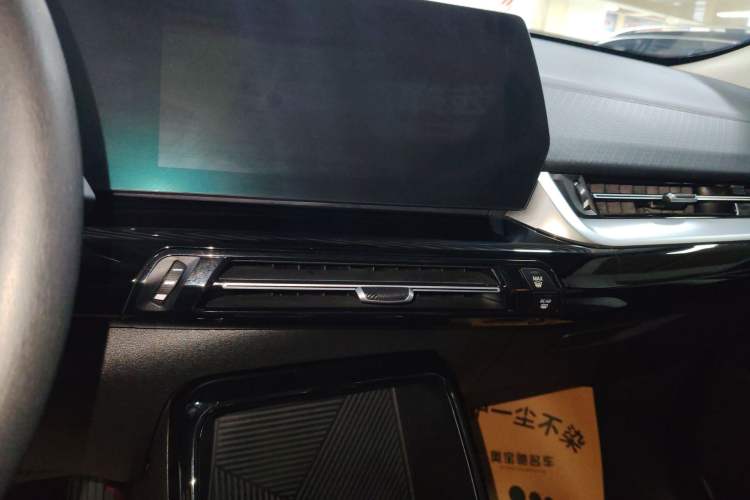 Used BMW X2 2024 sDrive25i M Sport Package Audio And AC Panel