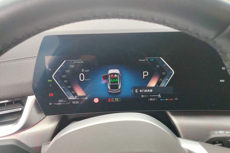 Used BMW X2 2024 sDrive25i M Sport Package Instrument Cluster