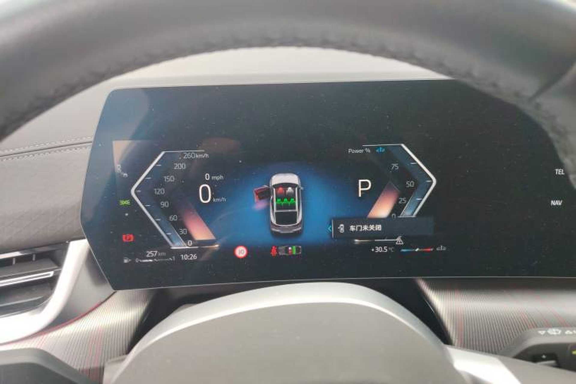 Used BMW X2 2024 sDrive25i M Sport Package Instrument Cluster