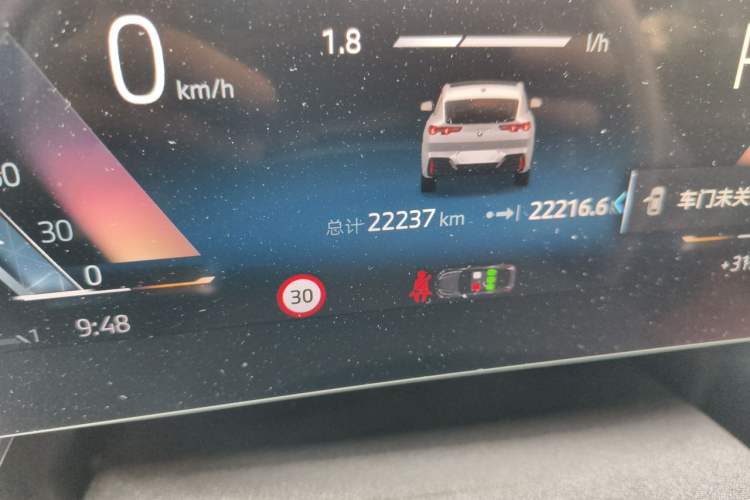 Used BMW X2 2024 sDrive25i M Sport Package Odometer Close Up