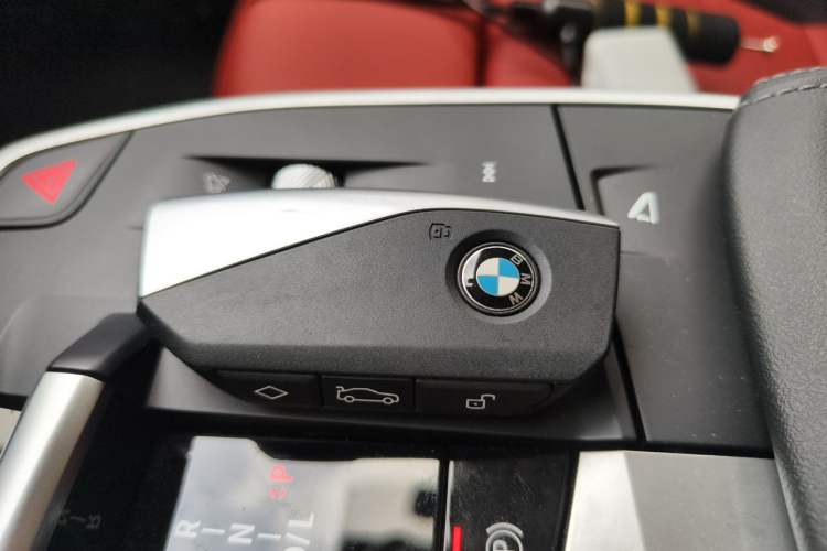 Used BMW X2 2024 sDrive25i M Sport Package Vehicle Key
