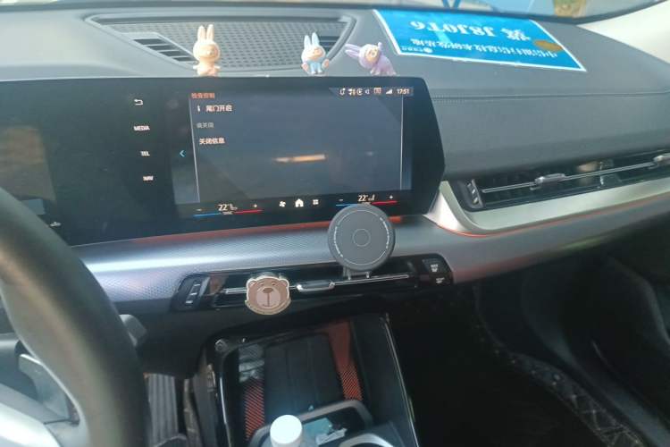 Used BMW X2 2024 xDrive25i M Sport Night Edition package Audio And AC Panel