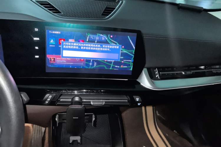 Used BMW X2 2024 sDrive25i M Sport Package Audio And AC Panel