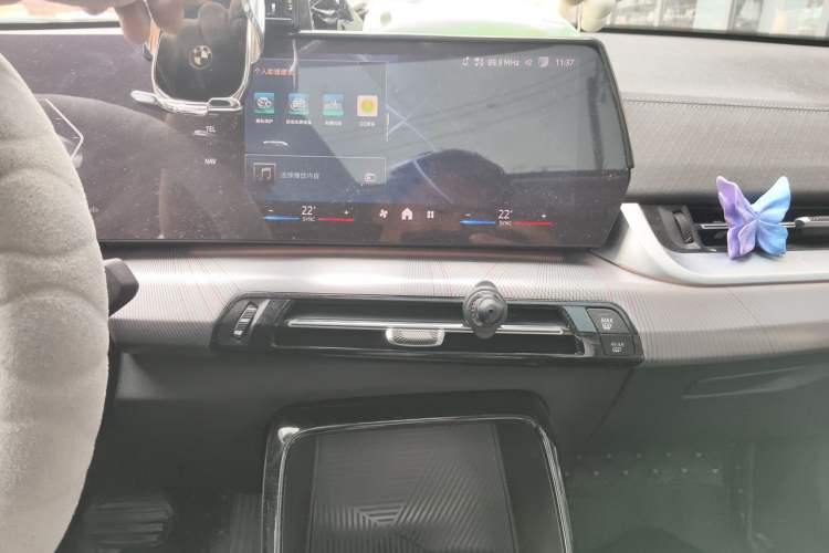 Used BMW X2 2024 sDrive25i M Sport Package Audio And AC Panel