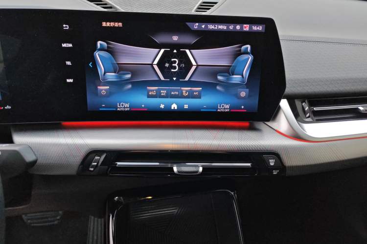 Used BMW X2 2024 sDrive25i M Sport Package Audio And AC Panel