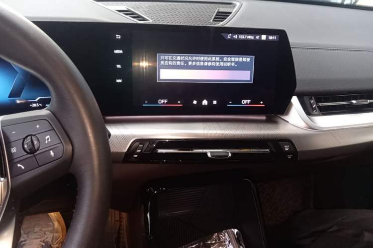 Used BMW X2 2024 sDrive25i M Sport Package Audio And AC Panel