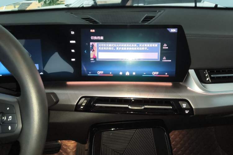 Used BMW X2 2024 sDrive25i M Sport Package Audio And AC Panel